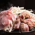 炭火焼肉 一発ドンのおすすめ料理1