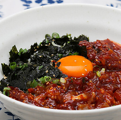 ヤンニョムケジャンビビンパ