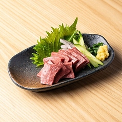 生ハート(牛)