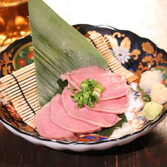 真空低温調理　豚タン