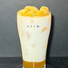 マンゴーみるくハイ