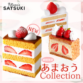 GARDEN LOUNGE NASPAニューオータニのおすすめ料理3