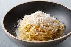 トリュフ香るたっぷりチーズのパスタ Regular