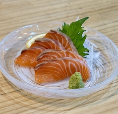 生サーモン刺し