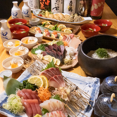 居酒屋 魁 SAKIGAKEのコース写真