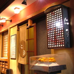 八坂通りから徒歩4分☆新鮮瀬戸内魚介を取り揃えた『仁平』がお待ちしております♪