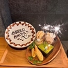 LIPOT リポット 町田のおすすめポイント3