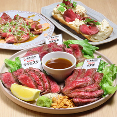 和牛は塊で焼くのが旨い!【A5ランク黒毛和牛グリル】
