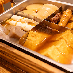 とらまる 離家のおすすめ料理2