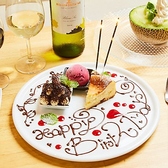 MICHI FISH&OYSTER ミチ 天神大名店のおすすめ料理2