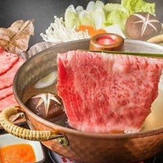 酔いどれ屋 草津駅前店のコース写真