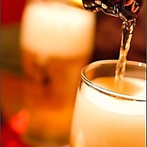 �F�nBAR �����q �͂��ׂ�