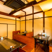 叶夢 かむ 四条烏丸店の雰囲気3