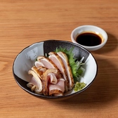 都橋串兵衛 野毛のおすすめ料理2