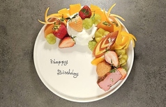 アニバーサリープレート