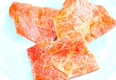 黒毛和牛ミスジ