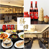 中国料理 膳坊 市役所前店