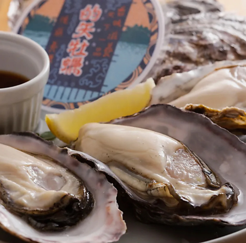 志摩/牡蠣/カキ/和食