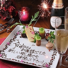 街角グラス 町田店特集写真1