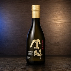月桂冠　鳳麟　純米大吟醸　300ｍｌボトル（京都）