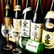 ◆豊富な日本酒！◆