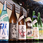 【クジラ商店】季節の日本酒もご用意あります！！