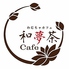 和夢茶Cafeのロゴ