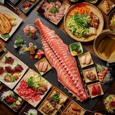 しり鳥商店 藤沢南口店の写真