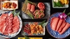 YAKINIKUEN忍鬨 焼肉園にんぐ