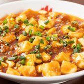 中国料理 赤坂飯店のおすすめ料理3