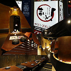 炭火焼と海鮮、手づくり豆富 まいど! 札幌駅南口店特集写真1