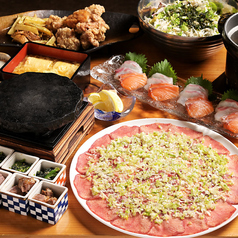 箱屋 豊田店のコース写真