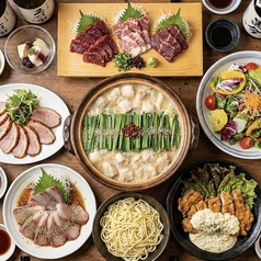 刈谷個室呑場 くゐなのコース写真