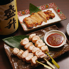 酒が進む！厚木名物≪シロコロホルモン≫