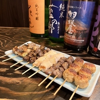 【まごころ込めたお店での手仕込み】