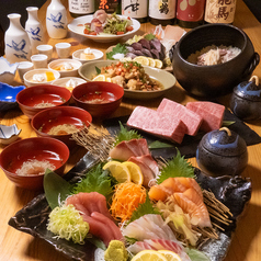 居酒屋 魁 SAKIGAKEのコース写真