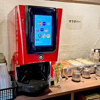 ソフトドリンクバーもあります！