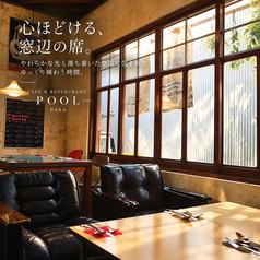 4名テーブルのお席は一階奥側に3席ございます♪イス席とソファー席があり、グループでのディナーや宴会など様々なシーンでご利用いただけます♪