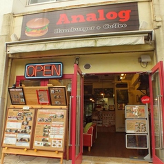 Analog Hamburger + coffeeの雰囲気3