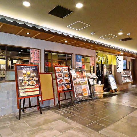 旬の素材を使った静岡の郷土料理がゆっくり楽しめる。駅の中にありアクセスも抜群！