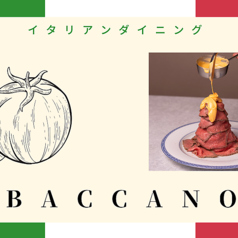 Baccano バッカーノ 大和店の写真