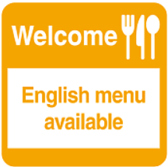 複数言語メニューあり（英語）、写真付きメニューあり、デジタルメニューあります。快適にご注文いｔだけます！