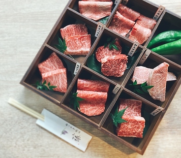 極上赤身焼肉 藤のおすすめ料理1