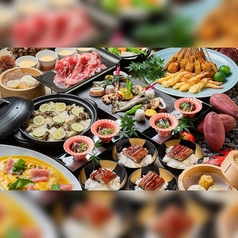 アートホテル 鹿児島 KAGOSHIMA BOLD KITCHENのコース写真