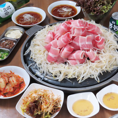 テペサムギョプサル