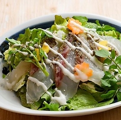 真鯛とクレソン セロリのシーザーサラダ