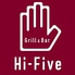 Grill&Bar Hi-Five ハイファイブ 田町ロゴ画像