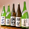 おでん処 あゆみん家のおすすめポイント3