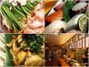 お季楽 でめきん魚のURL1