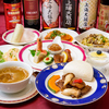 上海大飯店のURL1